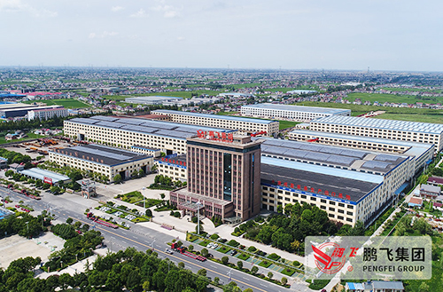 喜訊！江蘇鵬飛集團等12家企業(yè)入選2019年度國家知識產(chǎn)權示范企業(yè)